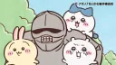 i need friends (no minors) server banner