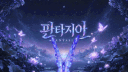 SERVER_BannerURL