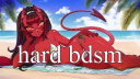 Hard BDSM server banner