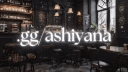 ΛSHIYΛNΛ™  ɪɴᴛ Discord server banner