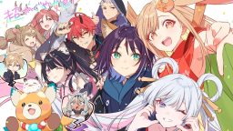 Cosmic Princess Kaguya!/Tsukuyomi server banner