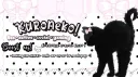 ﹒k𝘂𝗿𝗼𝗻𝗲𝗸𝗼 (黒猫) ﹒  vcs﹒social server banner