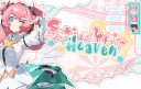 π₯ Ϋͺ Sticker Heaven Ϋ«ΦͺΫ«α± έ έα± Discord server banner