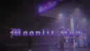 ⟡ Moonlit Hub⟡ Discord server banner