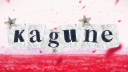 @Kagune Ω server banner