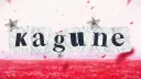 @Kagune Ω server banner