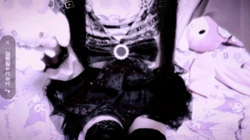 🪷Seroquel hub🪷 Discord server banner