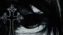 /blunt server banner