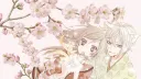 /samakkiss server banner