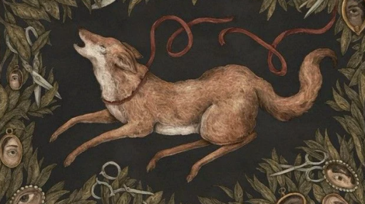 𝐒𝐀𝐕𝐀𝐆𝐄 𝐄𝐓𝐈𝐐𝐔𝐄𝐓𝐓𝐄 ²¹⁺ Discord server banner