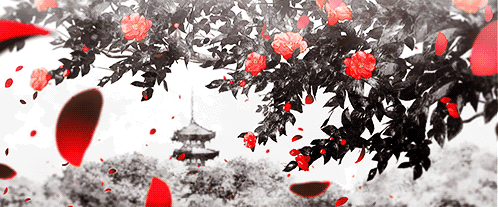 Forsaken Discord server banner