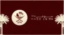 974 banner