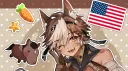 The Stables server banner