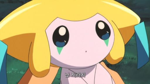 신오지방 Discord server banner