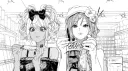 /cupid ¹⁸⁺ server banner