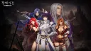 War of Genesis: Idle Heroes Discord server banner