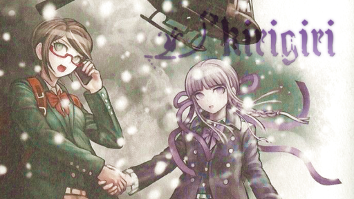 kirigiri Discord server banner