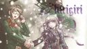 kirigiri Discord server banner