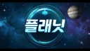 SERVER_BannerURL