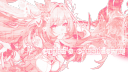 ℰ　　　　𝓒UPID´s　 ͡ 　𝐂OUNTD♡WN Discord server banner