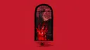 ๐๐๐๐๐๐๐ | ไธๅ่กก Discord server banner