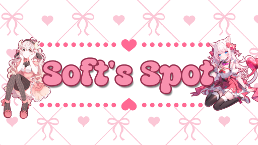 Softspot 18+ SFW Discord server banner