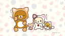 /rilakkuma banner