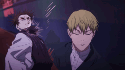 Renox™ server banner