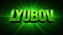 ╭─〔 🌌𝕽𝖔𝖙𝖙𝖊𝖓 𝕾𝖔𝖈𝖎𝖊𝖙𝖞 〕─╮ server banner