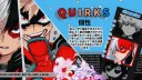 (18+) {𝕄ℍ𝔸]  𝑬𝑹𝑨 𝑶𝑭 𝑷𝑬𝑨𝑪𝑬 server banner