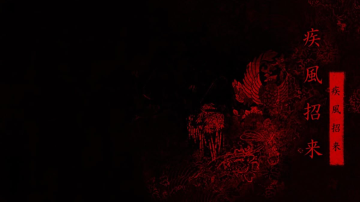 𝟝𝟝𝟝💢 Discord server banner