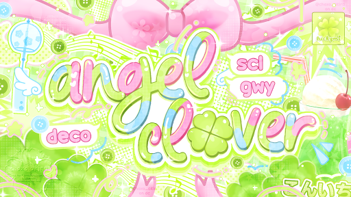 ✿﹐♪ angel clover ㆍ gw scl deco ㆍ 💲60+ gws Discord server banner