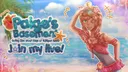 paige's basement banner