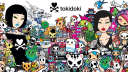 ⁂ Junkie ★ Chan ⁂ server banner