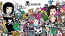 ⁂ Junkie ★ Chan ⁂ server banner