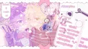 ⌗ /operator ⊹܀ Discord server banner