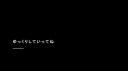 maison de vacancier Discord server banner