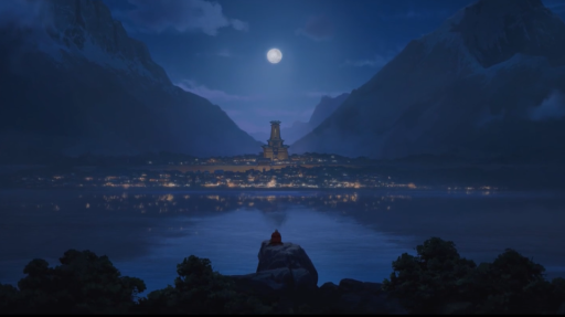 Republic City Discord server banner