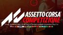 AСС СНГ LEAGUE Banner