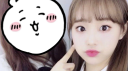 ⑅ /chuukawa ݂۫ 🐾 server banner