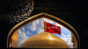 Nur al-Zaydiyyah  |  نور الزيدية server banner