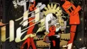 ๐๐๐๐๐๐ร๐๐๐๐๐๐๐ Discord server banner