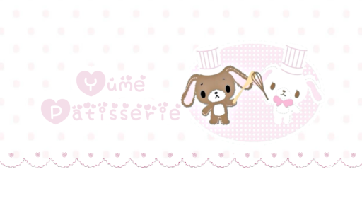 𓏲ּ𝄢 𝓨ume 𝓟âtisserie ⑅ ˚ ₊ Discord server banner