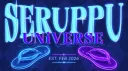 Seruppu Universe Discord server banner