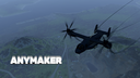 Anymaker Banner