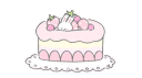 ♡₊˚  Bunny Bakery ˚₊♡ Discord server banner