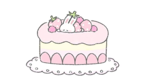♡₊˚ Bunny Bakery ˚₊♡ Discord server banner