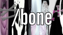 Bone [18+] | SFW • Chat Server • Voice Chat • Gaming server banner