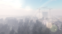 Зареченск | RP Banner