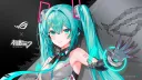 A S U S #TR banner